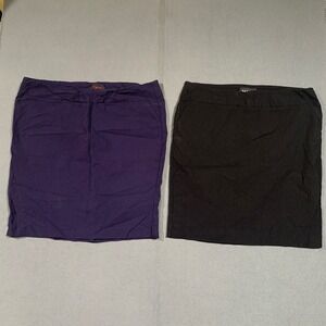 Rekucci Skirt Set of 2 XL Black & Blue‎ Career Stretch Business Office